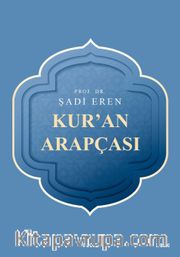 Kur'an Arapçası