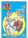 44 Sayfalık Eğlenceli Boyama Kitabı - Bugs Bunny