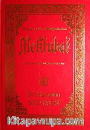 Mektubat <br /> İndeks-Dipnot-Sözlük-Kronolojik Bilgi (Büyük Boy)