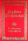 Asa-yı Musa ve Sikke-i Tasdik-i Gaybi Lügatçeli (Küçük Boy)