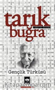 Gençlik Türküsü