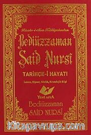 Tarihçe-i Hayat Lügatçeli (Büyük Boy)