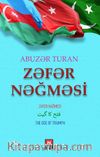 Zafer Nağmesi