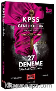 2022 KPSS Genel Kültür Tüm Adaylar İçin Tarihin Hazinesi Tamamı Çözümlü 27 Deneme Sınavı