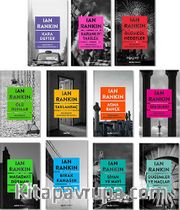Ian Rankin Seti (11 Kitap Takım)