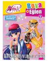 Winx Club - Boya ve Eğlen 2