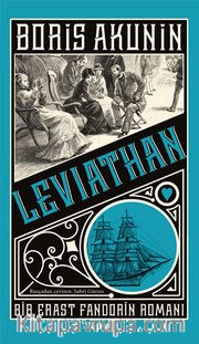 Leviathan