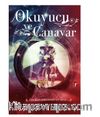 Okuyucu ve Canavar