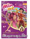 Mia and Me - Centopia Krallığı