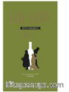 Tolstoy Bütün Eserleri 11 (Ciltli)