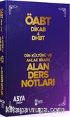 2022 DHBT ve KPSS ÖABT Din Kültürü ve Ahlak Bilgisi Öğretmenliği Ders Notu