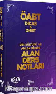 2022 DHBT ve KPSS ÖABT Din Kültürü ve Ahlak Bilgisi Öğretmenliği Ders Notu