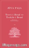 Tercii Bend ve Terkibi Bend