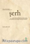 Şerh