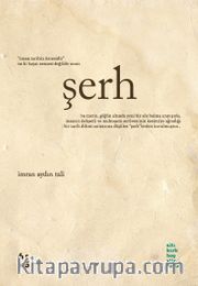 Şerh