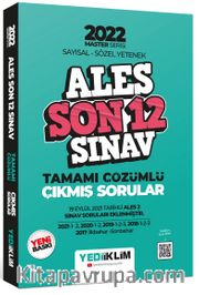 2022 Master Serisi ALES Sayısal- Sözel Yetenek Son 12 Sınav Tamamı Çözümlü Çıkmış Sorular