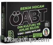 2022 ÖABT Din Kültürü ve Ahlak Bilgisi Öğretmenliği Video Ders Notları 