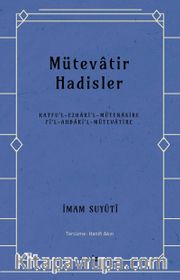 Mütevatir Hadisler