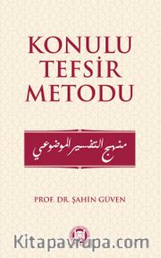 Konulu Tefsir Metodu