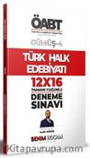 2022 KPSS Gümüş Serisi 4 ÖABT Türk Dili ve Edebiyatı - Türkçe Öğr. Türk Halk Edebiyatı Deneme Sınavları 