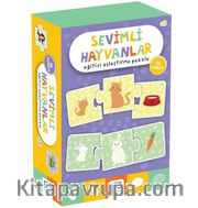 Ca Games Sevimli Hayvanlar Eğitici Eşleştirme Oyunu(42842)