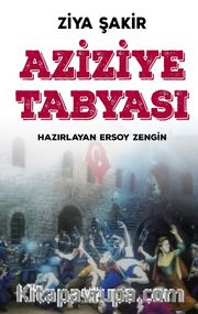 Aziziye Tabyası