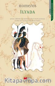 İlyada (Çocuklar için)