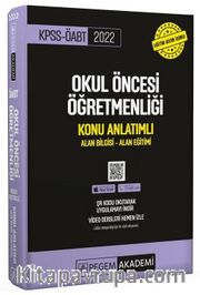 2022 ÖABT Okul Öncesi Öğretmenliği Konu Anlatımlı Video Destekli 