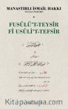 Fusûlu’t-Teysîr Fî Usûli’t-Tefsîr