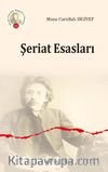 Şeriat Esasları