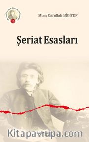 Şeriat Esasları