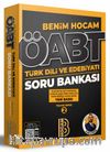 2022 ÖABT Türk Dili ve Edebiyatı Tamamı Çözümlü Soru Bankası