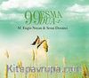 99 Esma 99 Dua -2