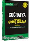 2022 ÖABT Coğrafya Tamamı Çözümlü Çıkmış Sorular ve Benzer Sorular