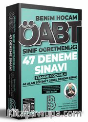 2022 ÖABT Sınıf Öğretmenliği Tamamı Çözümlü 47 Deneme Sınavı