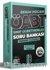 2022 ÖABT Sınıf Öğretmenliği Tamamı Çözümlü Soru Bankası