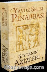 Şeytanın Azizleri (Kutsal Asanın Laneti)