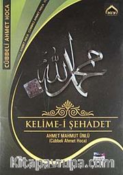 Kelime-i Şehadet (VCD)