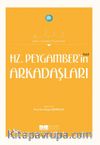 Hz. Peygamber’in (Sas) Arkadaşları