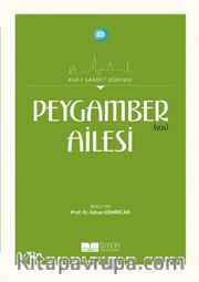 Peygamber (Sas)  Ailesi