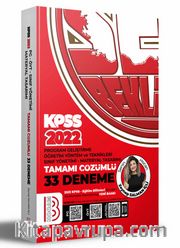 2022 KPSS Eğitim Bilimleri Program Geliştirme - ÖYT - Sınıf Yönetimi - Materyal Tasarımı Tamamı Çözümlü 33 Deneme
