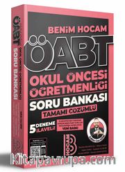 2022 ÖABT Okul Öncesi Öğretmenliği Tamamı Çözümlü Soru Bankası 5 Deneme İlaveli 