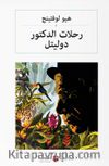 رحلات الدكتور دوليتل Doktor Dolittle Yolculukları (Arapça)