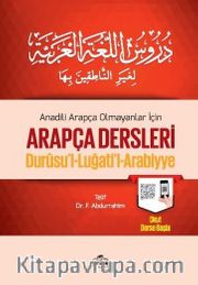 Arapça Dersleri Durusul Lugatil Arabiyye (Tek Cilt) (4 Kitap Takım)