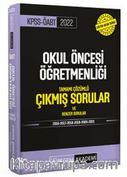 2022 KPSS ÖABT Okul Öncesi Tamamı Çözümlü Çıkmış Sorular ve Benzer Sorular
