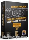 2022 ÖABT Türk Dili ve Edebiyatı Öğretmenliği Video Ders Notları 