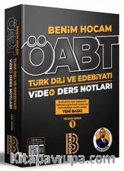 2022 ÖABT Türk Dili ve Edebiyatı Öğretmenliği Video Ders Notları 