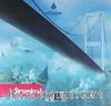 İstanbul (CD)