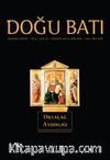 Doğu Batı Sayı: 33 Ağustos, Eylül, Ekim 2005 (Üç Aylık Düşünce Dergisi)