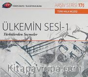 TRT Arşiv Serisi 178 / Ülkemin sesi -1 Türkülerden Seçmeler